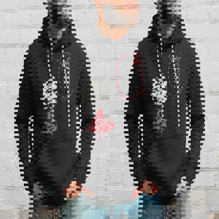 【嫁命】感情ダダ漏れ系デザイン・推しライフにも！ パーカー 彼への贈り物