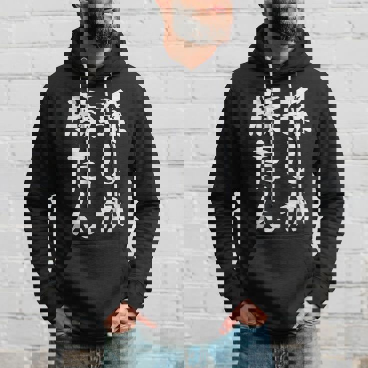 【孫しか勝たん】おじいちゃん おばあちゃん じいじ ばあば ネタ ウケ狙い 敬老の日 面白い 笑える 文字 変な ウケる パーカー 彼への贈り物