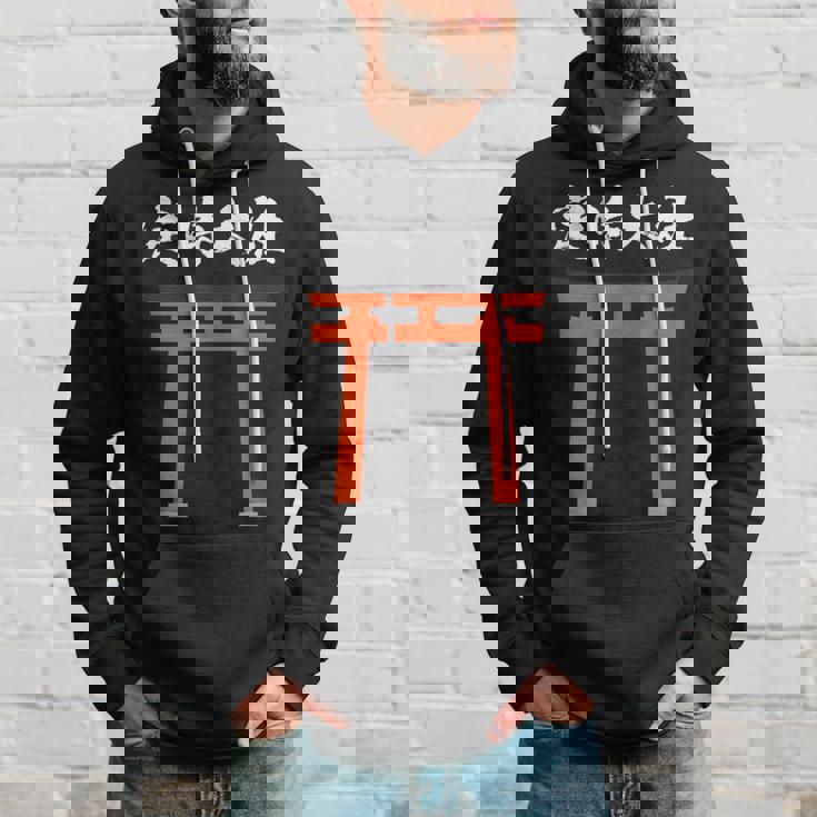 【定時大社】残業 定時 帰る 退社 社員 会社 社会人 仕事 社畜 退職 神社 鳥居 ウケ狙い おもしろ お笑い ネタ パーカー 彼への贈り物