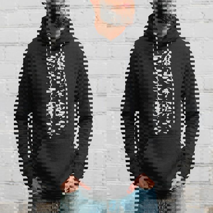 【彼女が好きすぎて困る】カップル 恋愛 ペア お揃い 面白い おもしろ ふざけ ギャグ ネタ ウケ狙い 文字 笑える パーカー 彼への贈り物