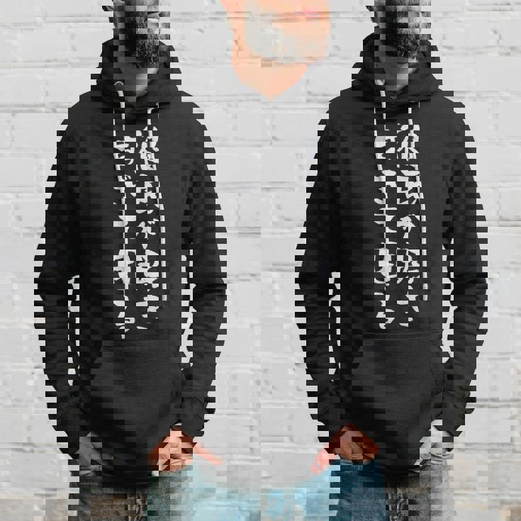 【彼氏が好きすぎて困る】カップル 恋人 ペア お揃い 面白い おもしろ ふざけ ギャグ ネタ ウケ狙い 文字 笑える パーカー 彼への贈り物