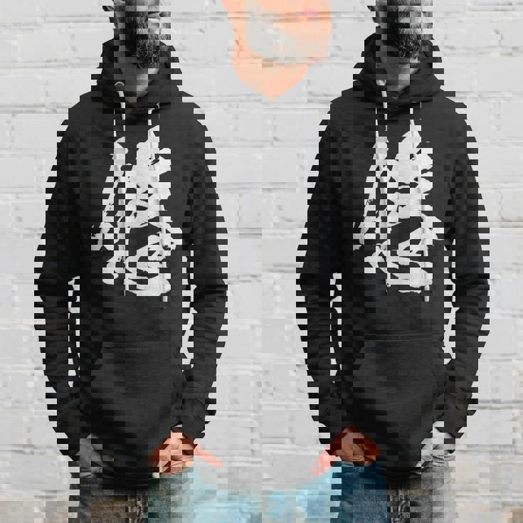 【悠】一文字 文字入り 漢字 おもしろ 面白い 日本語 毛筆 書道 筆文字 言葉 和柄 日本 かっこいい お土産 文字 パーカー 彼への贈り物