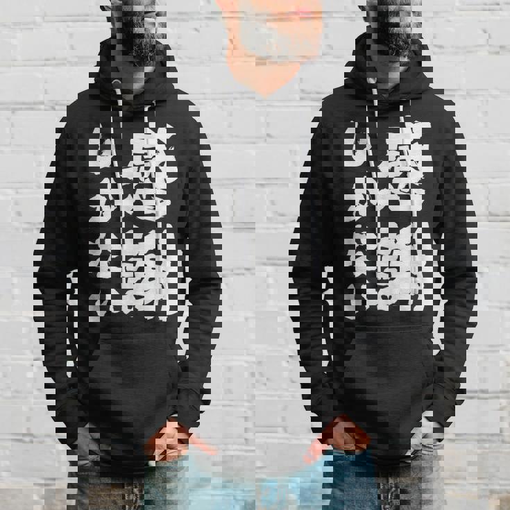 【感謝しかない】ギャグ ネタ ウケ狙い 贈り物 ギフト 面白い 文字 大切な人への感謝メッセージ パーカー 彼への贈り物