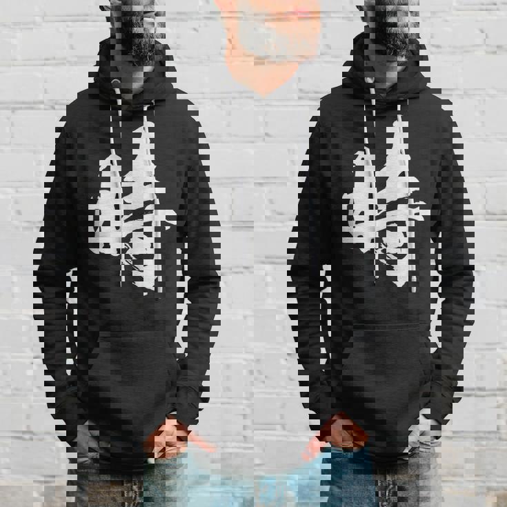 【時】一文字 文字入り 漢字 おもしろ 面白い 日本語 毛筆 書道 筆文字 言葉 和柄 日本 かっこいい お土産 文字 パーカー 彼への贈り物