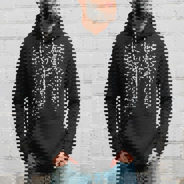 【痩せろ何言ってんだ。この体にいくらかけたと思ってるんだ。】ギャグ ネタ ウケ狙い 贈り物 ギフト おもしろ パーカー 彼への贈り物