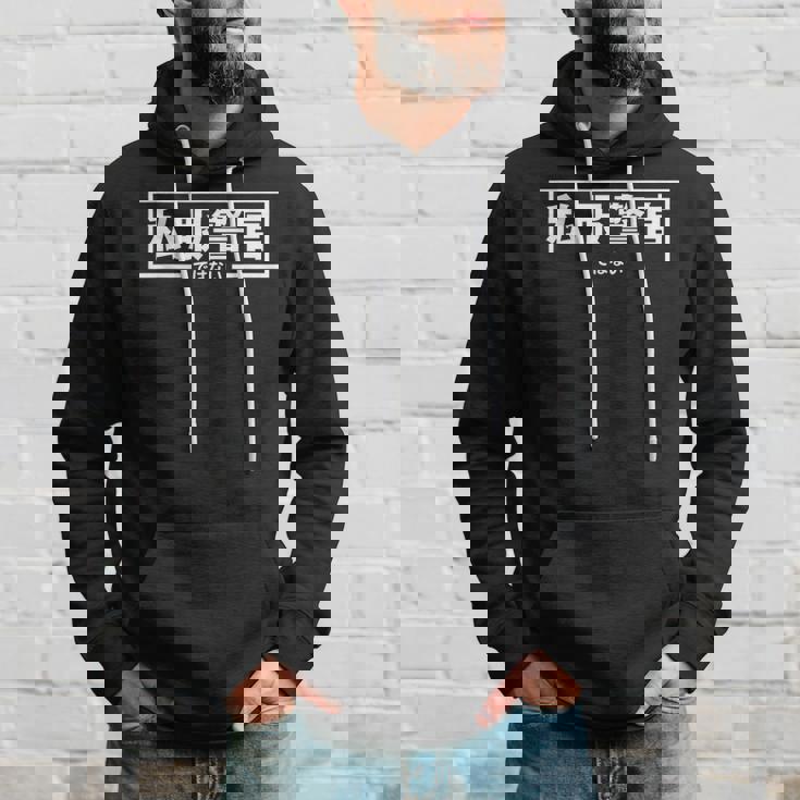 【私服警官ではない】警察 警官 刑事 ポリス 面白い ギャグ ジョーク ウケ狙い ネタ ふざけ 笑 グッズ ドッキリ パーカー 彼への贈り物