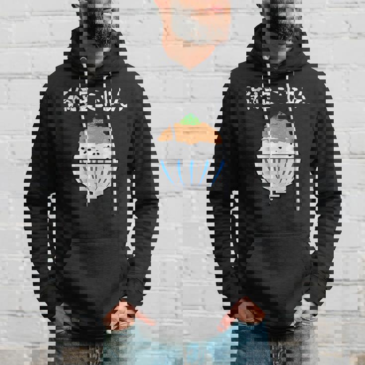 【納豆ごはん】白飯 米 ご飯 なっとう おもしろ 可愛い 面白い ねぎ ユーモア ギャグ ネタ ウケ狙い 笑える 変な パーカー 彼への贈り物