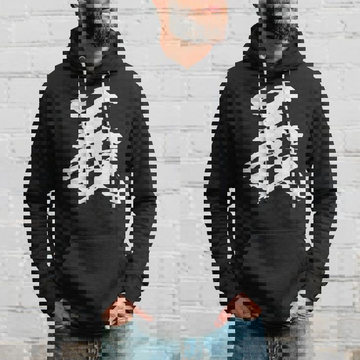 【義】一文字 文字入り 漢字 おもしろ 面白い 日本語 毛筆 書道 筆文字 言葉 和柄 日本 かっこいい お土産 文字 パーカー 彼への贈り物