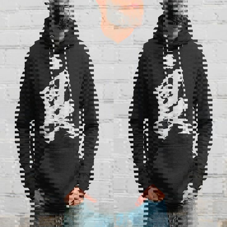 【良】一文字 文字入り 漢字 おもしろ 面白い 日本語 毛筆 書道 筆文字 言葉 和柄 日本 かっこいい お土産 文字 パーカー 彼への贈り物