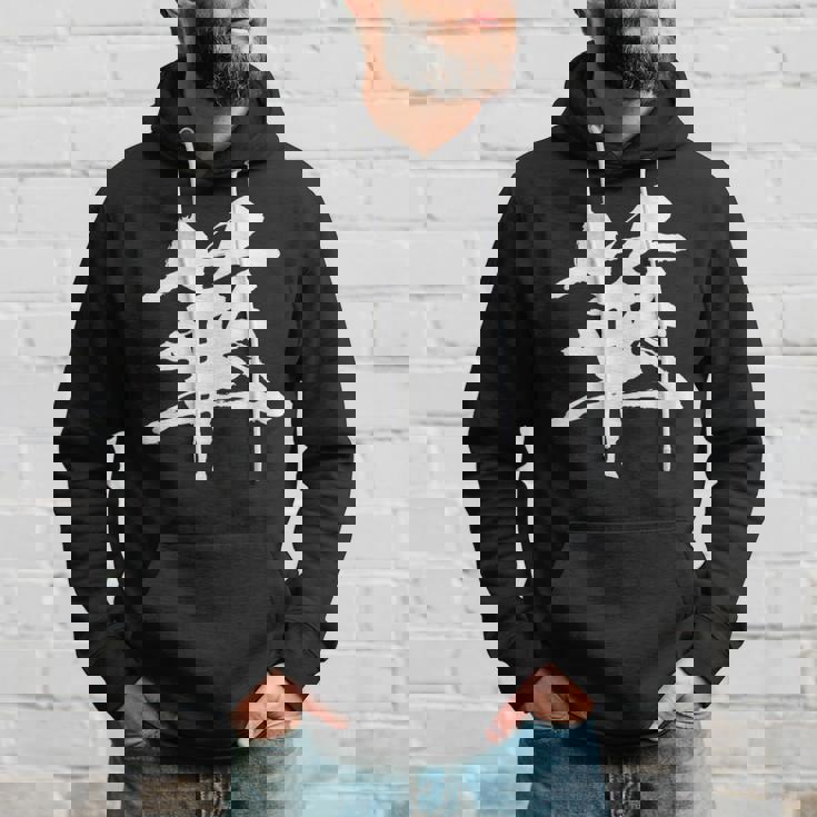 【華】一文字 漢字 日本語 毛筆 書道 筆文字 言葉 和柄 日本 かっこいい お土産 海外 おもしろ 面白い 文字入り パーカー 彼への贈り物