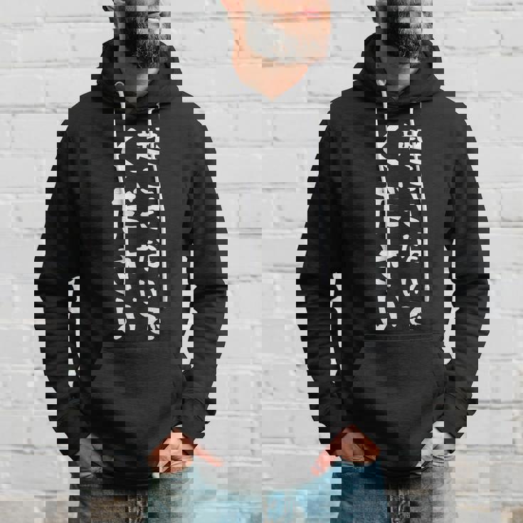 【起こさないでください】おもしろ 面白い 文字 ネタ 眠い 眠たい 寝たい 寝てたい 疲れた 睡眠 寝る ギャグ 笑える パーカー 彼への贈り物