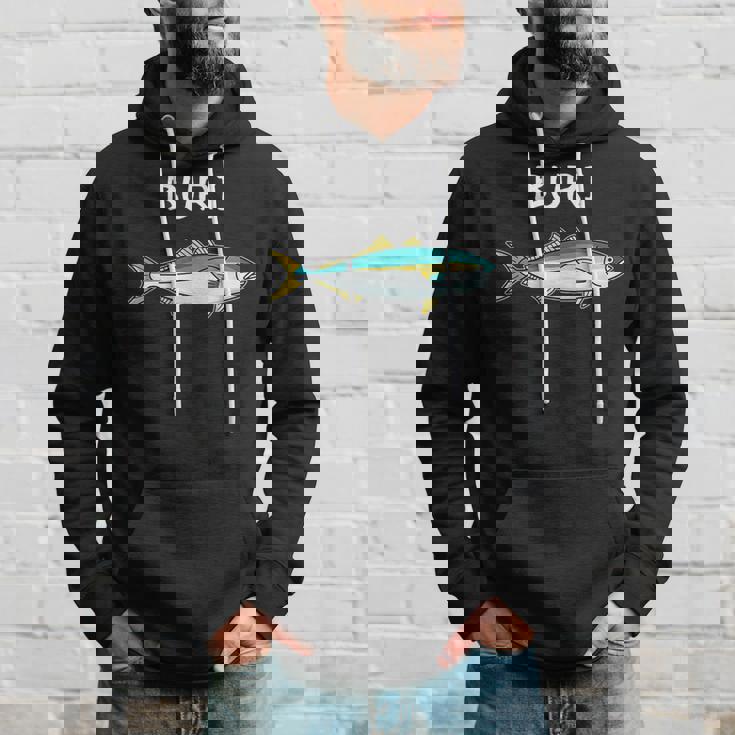 【鰤】ぶり 魚へん 寿司ネタ 鮨 漢字 文字 日本のお土産 ウケ狙い 贈り物 ギフト 面白い おもしろ パーカー 彼への贈り物