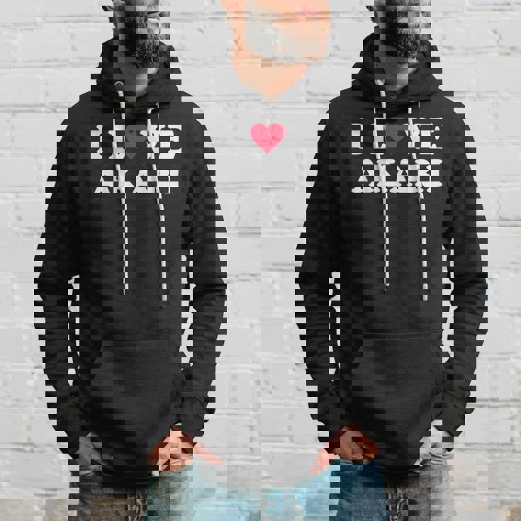 あかり大好き マッチング 彼女&彼氏あかり名前 パーカー 彼への贈り物