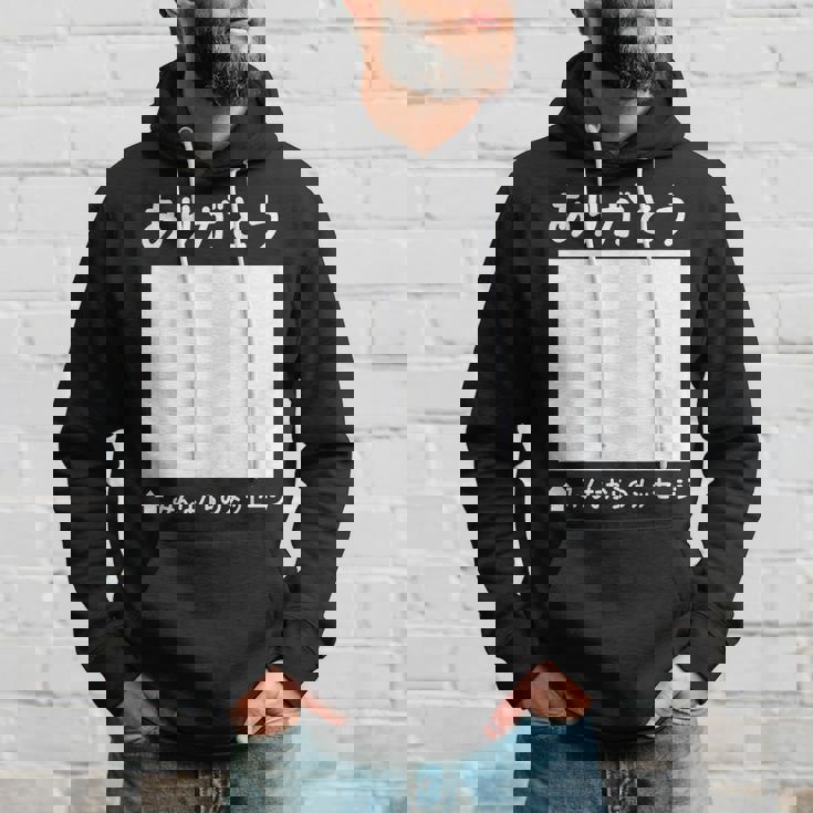 ありがとう 寄せ書き ギフト 感謝 誕生日 記念日 母の日 父の日 敬老の日 贈り物 メッセージ 言葉 記念 パーカー 彼への贈り物