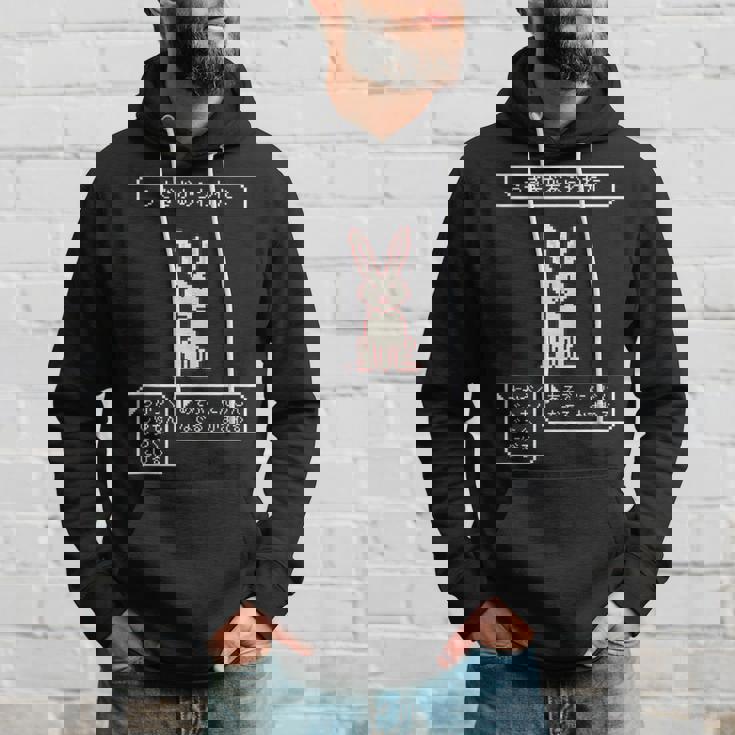 うさぎがあらわれた！ ウサギ好き ゲーム好き ウサギ飼い ウサギママ ウサギパパ Rpg ゲーマー 兎 うさぎ ウサギ パーカー 彼への贈り物