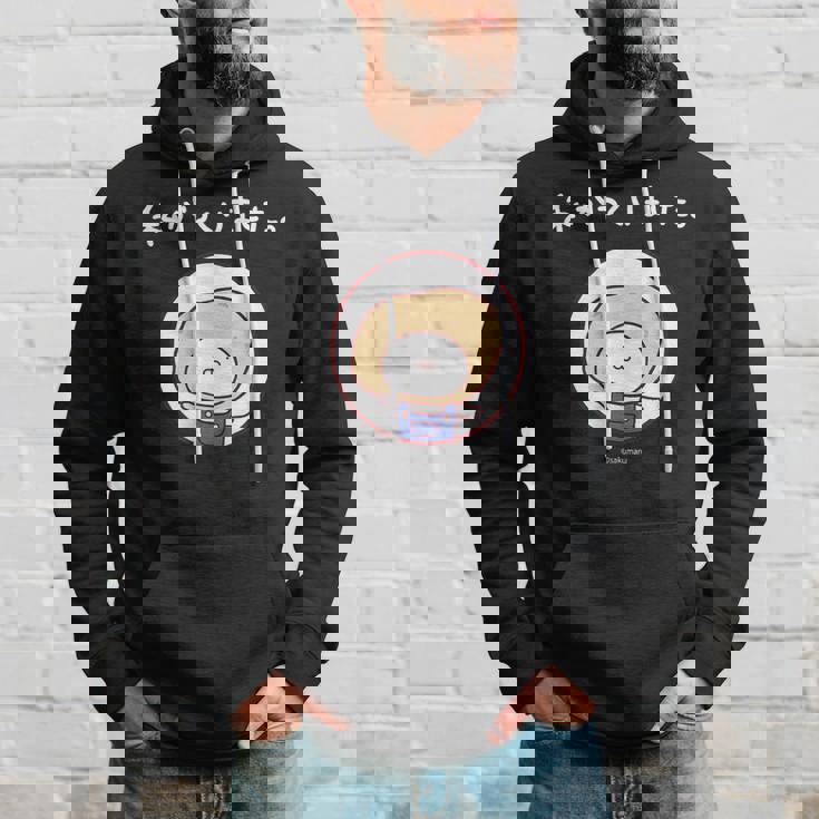 うさまる 生産者まる ダークカラー パーカー 彼への贈り物