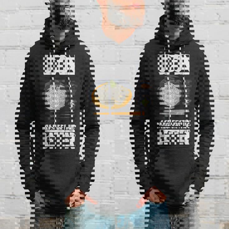 うどん 麺 和食 おもしろ パーカー 彼への贈り物