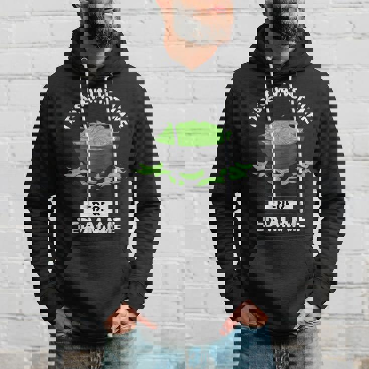 えだまめ 食物好き いつも枝豆を食べる時間だ パーカー 彼への贈り物