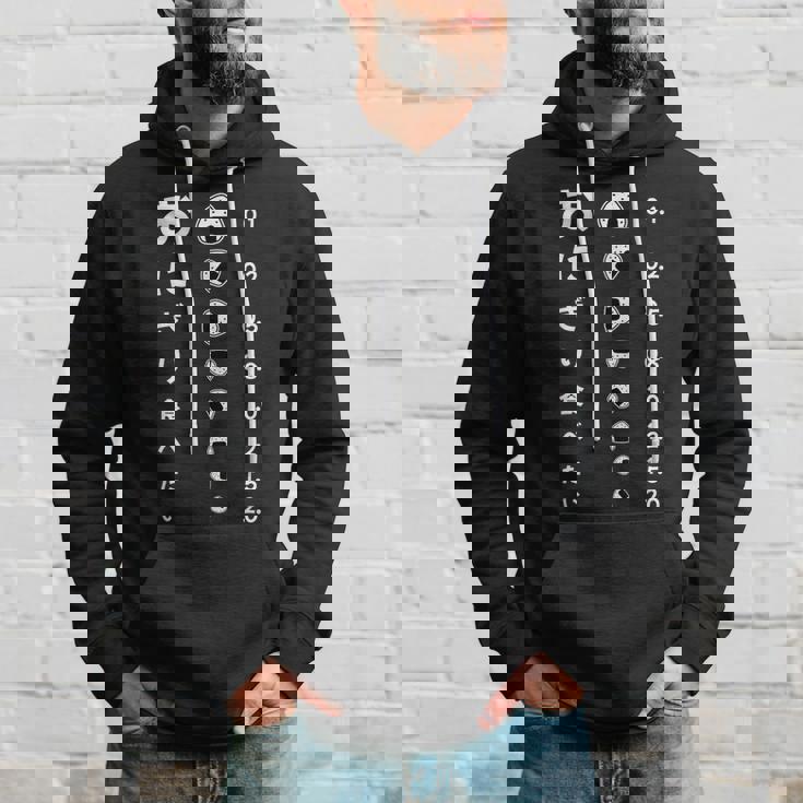 おにぎり食べたい おにぎり視力検査台 パーカー 彼への贈り物