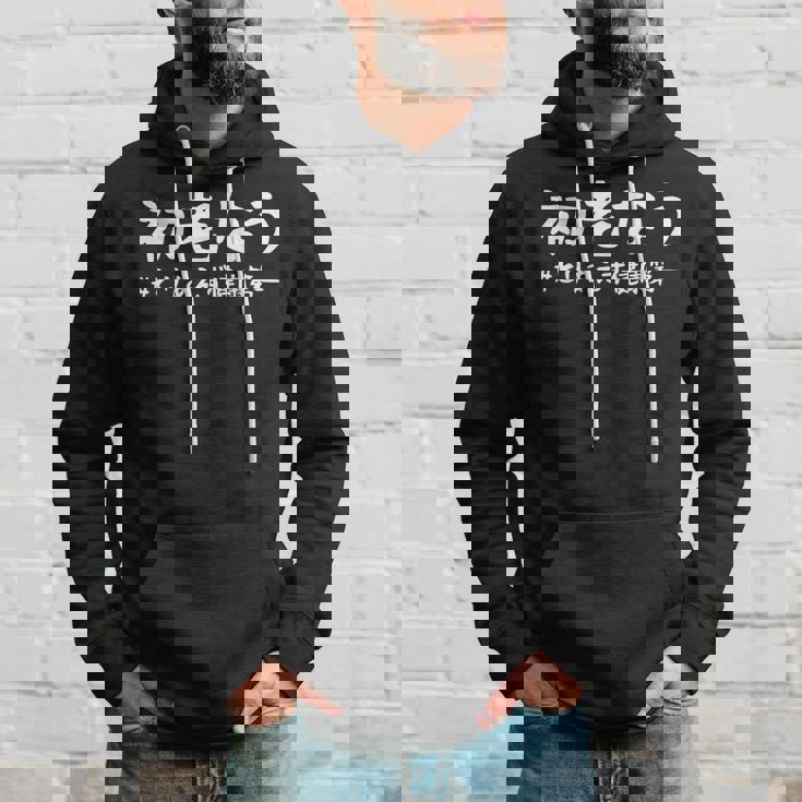 おもしろtシャツ【初老なう】40歳 ギャグ ネタ ウケ狙い 贈り物 ギフト パーカー 彼への贈り物