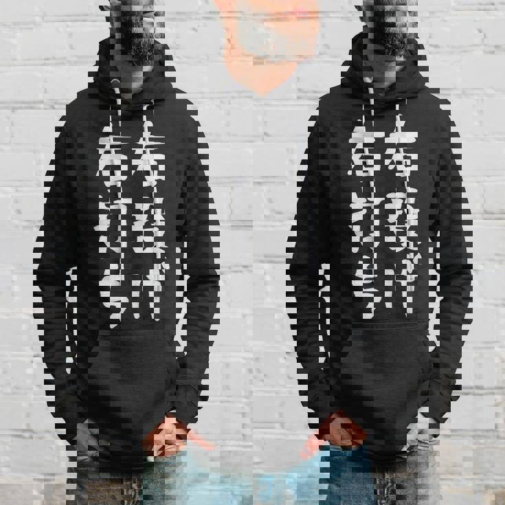 おもしろtシャツ【右投げ右打ち】野球 ギャグ ネタ ウケ狙い 贈り物 ギフト パーカー 彼への贈り物