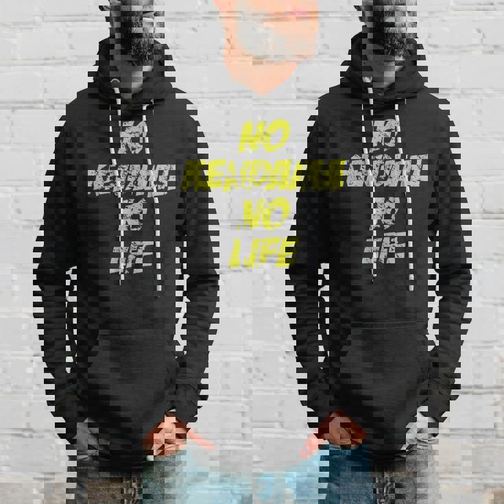 おもしろけん玉 「No Kendama No Life」 パーカー 彼への贈り物