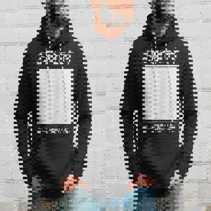 お別れ 寄せ書き 記念 メッセージ 卒業 送別会 退職 転職 転勤 懇親会 卒業式 壮行会 激励会 慰労会 パーカー 彼への贈り物