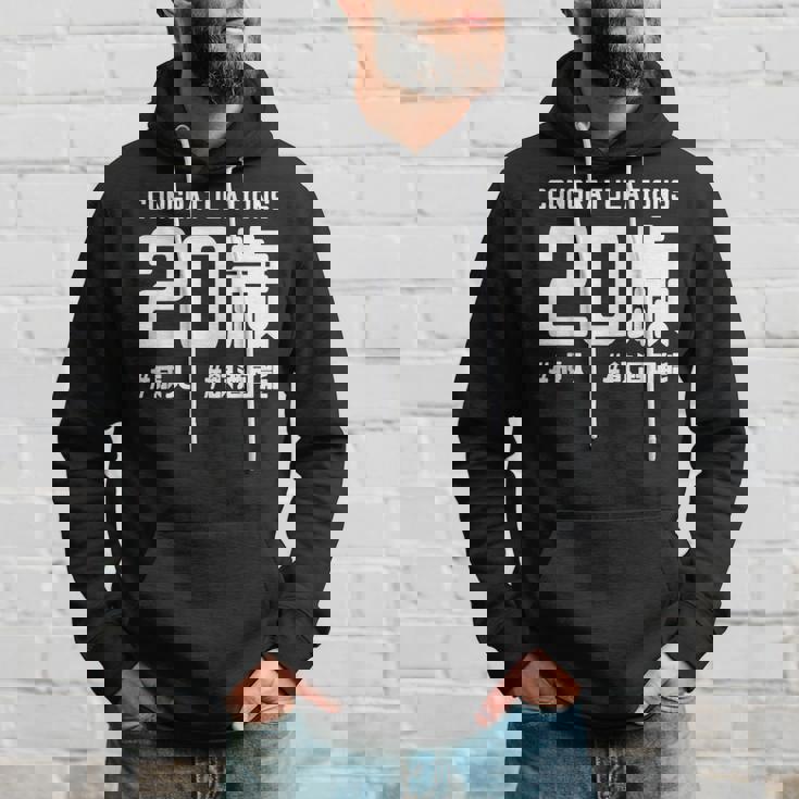 お誕生日 記念 二十歳 二十 誕生日おめでとう 成人 ハッシュタグ ネタ おもしろ 誕生日 パーカー 彼への贈り物