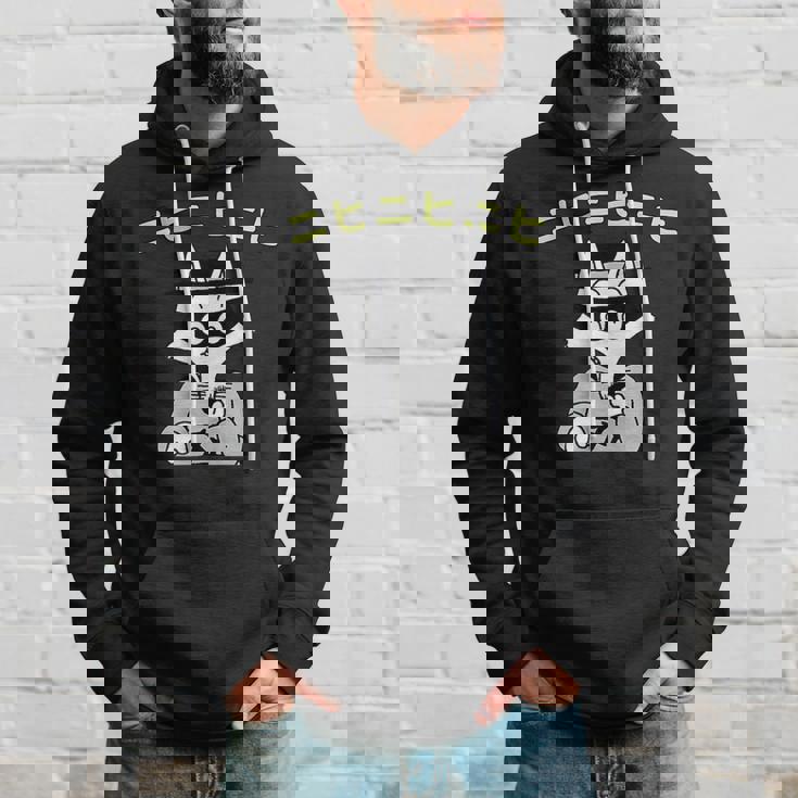 かいけつゾロリtシャツ大さくせん 「ニヒニヒニヒ」 パーカー 彼への贈り物