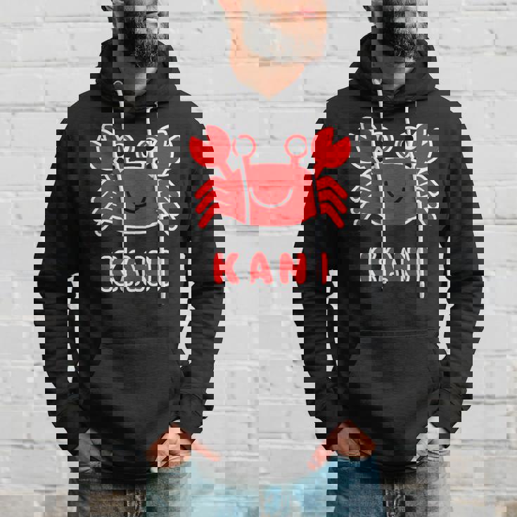 かに 蟹【どうぶつフレンズ】水族館 海の生き物 ゆるくて かわいい 動物 イラスト パーカー 彼への贈り物