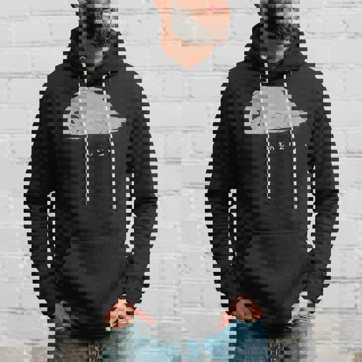 かわいいアザラシ、ノザラシ、面白 パーカー 彼への贈り物