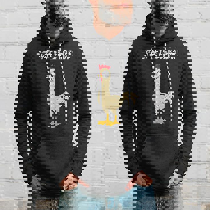 このチキン野郎が！ おもしろ ニワトリ かわいい チキン ギャグ 面白い ネタ ジョーク パーカー 彼への贈り物