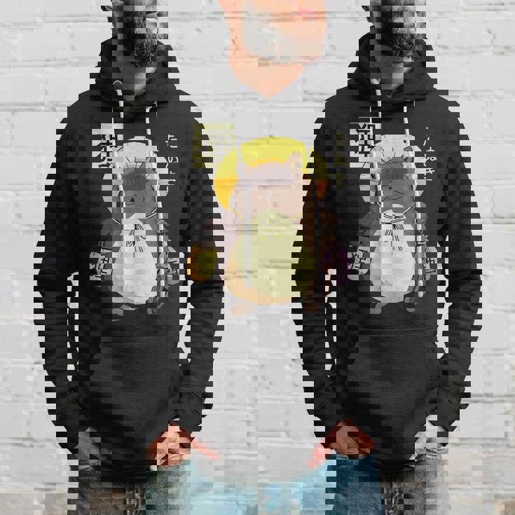 たぬき 妖怪 クリーチャー 日本語 パーカー 彼への贈り物