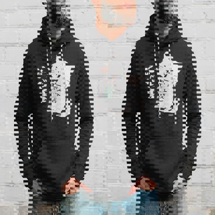 たぴ男ネコ – タピオカを飲む猫キャラデザインキッズから大人まで パーカー 彼への贈り物