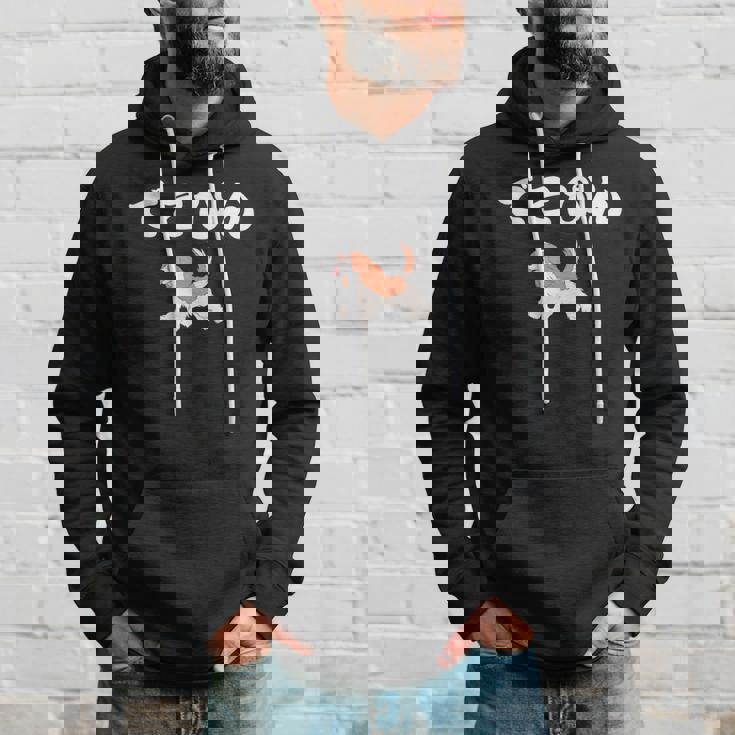 でこぴん 大谷愛犬 デコピン パーカー 彼への贈り物