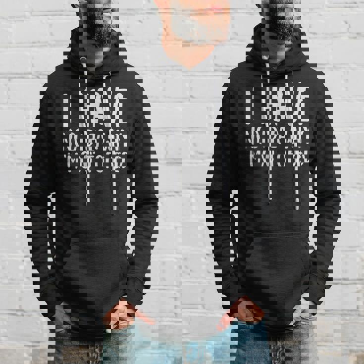 なぜベッドから出ているのか分からない パーカー 彼への贈り物