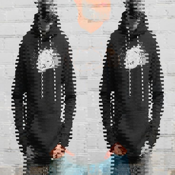 ねこぺん日和 もふん パーカー 彼への贈り物