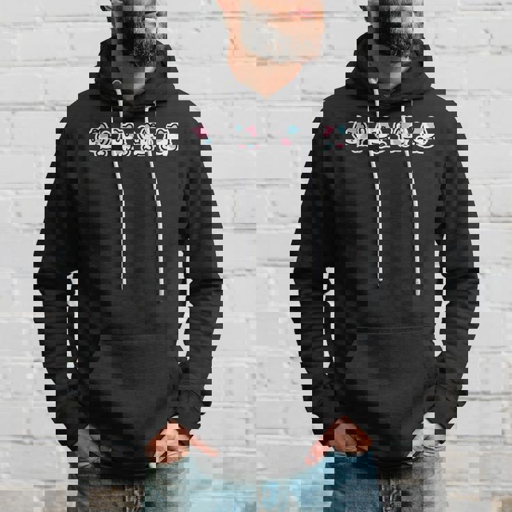 びーえするるる【Bsテレ東公式】全身360°イラストtシャツ（ブラック） パーカー 彼への贈り物