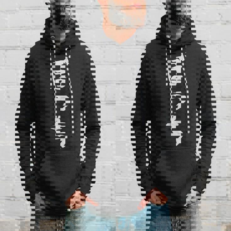 ぼっち文字 おもしろ文字 おもしろギャグ ネタ 受け 狙い撃ち 笑い ユーモア 笑い言葉 疑惑 パーカー 彼への贈り物