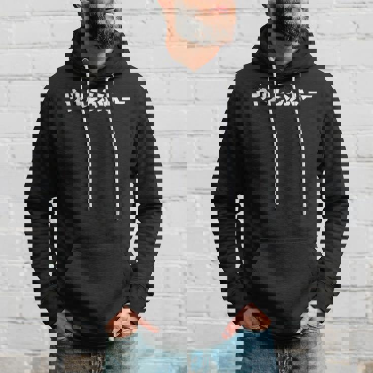 やりらふぃー パーカー 彼への贈り物