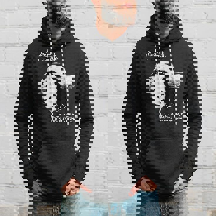 やる気はあるんすよ パンダ ジョーク かわいい 動物ギャグ好き おもしろ ネタ パーカー 彼への贈り物