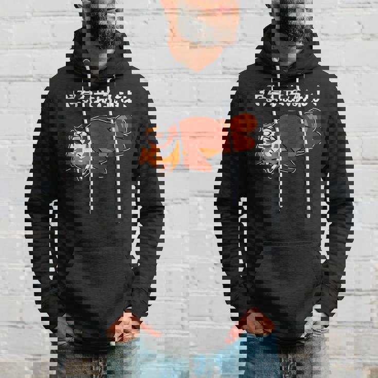 やる気はあるんすよ レッサーパンダ ジョーク かわいい 動物好き ギャグ好き ジョーク好き ギャグ おもしろ ネタ パーカー 彼への贈り物