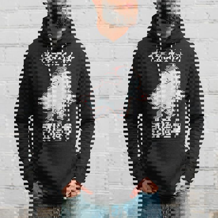 やる気スイッチ故障中 犬 猫 犬好き かわいい おもしろ 面白い パーカー 彼への贈り物