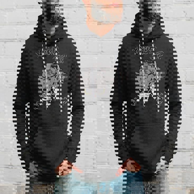 やんのかステップねこ 英語ver キジ白猫 かわいい 猫好き 動物 パーカー 彼への贈り物