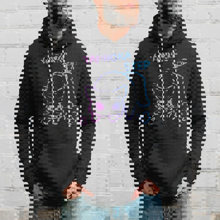 やんのかステップ長毛ステップねこ 英語ver パステルカラー パーカー 彼への贈り物