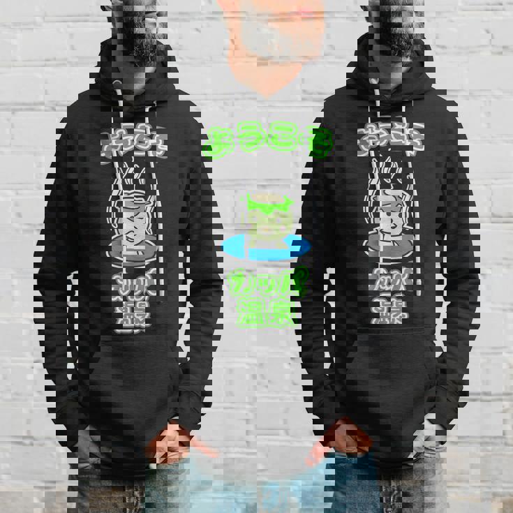 ようこそ カッパ 温泉『カッパくん』河童 お風呂 かっぱの湯【どうぶつフレンズ】ゆるかわいい キャラクター イラスト パーカー 彼への贈り物