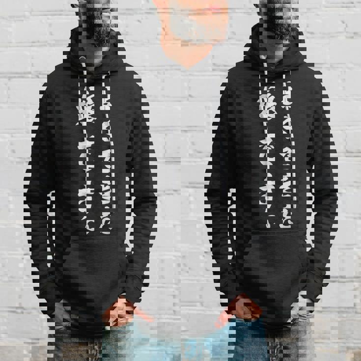 よくできた娘です おもしろ パーカー 彼への贈り物