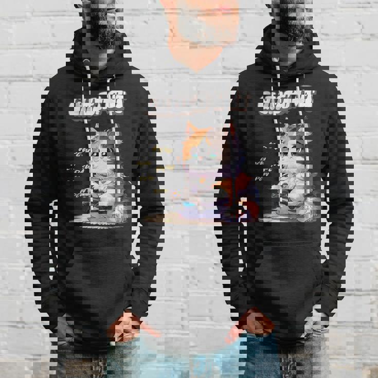 わがままゲーマー猫 ゲーム好き かわいい おもしろ マンガ アニメ オタク パーカー 彼への贈り物