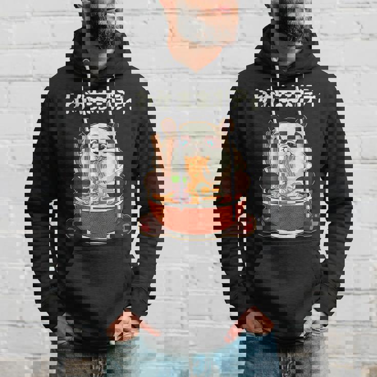 わがままボディ パンダ ギャグ ジョーク パンダ好き 趣味 おもしろ ネタ パーカー 彼への贈り物