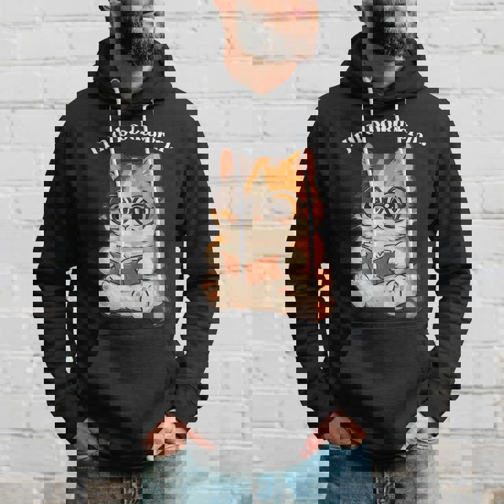 わがまま猫 ねこ 読書好き かわいい おもしろ マンガ パーカー 彼への贈り物